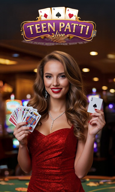 Teen Patti 2020